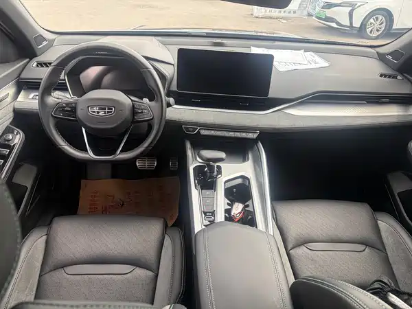 Geely Xingrui 2023