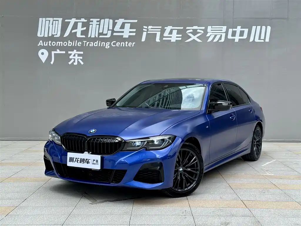 BMW 3 Series 2021 — фото 13