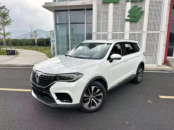 Brilliance V7 2018