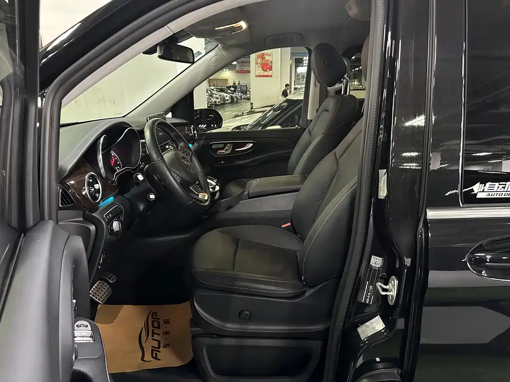 Mercedes-Benz V-Class 2018