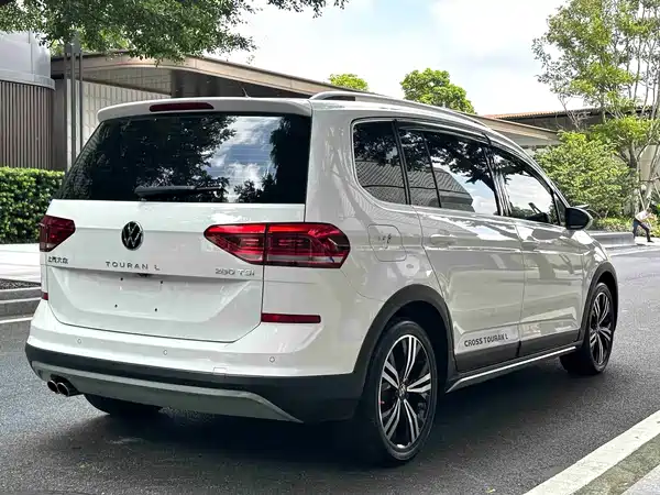 Volkswagen Touran 2021