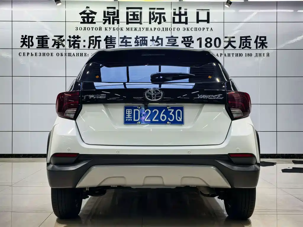 Toyota Yaris L 2023 — фото 10