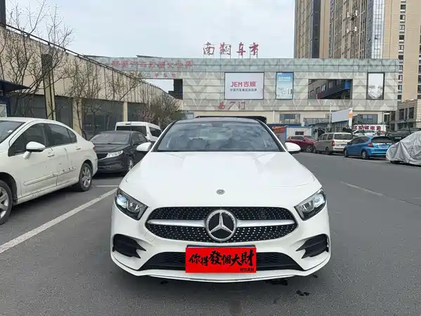 Mercedes-Benz A-Class 2021
