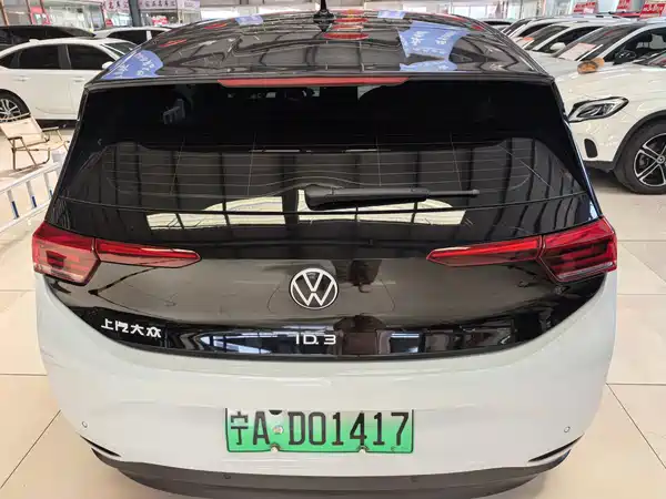 Volkswagen ID.3 2024