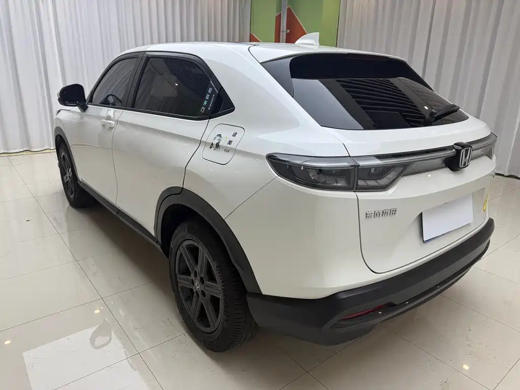 Honda XR-V 2023