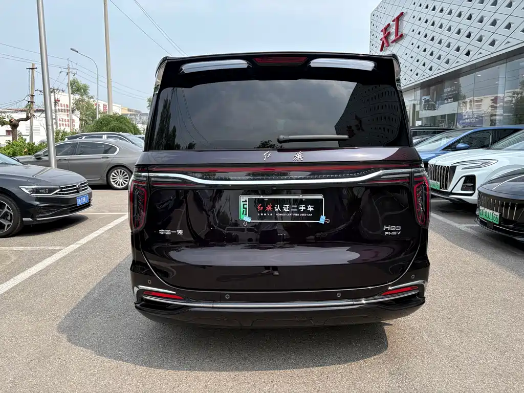 Hongqi HQ9 PHEV 2024