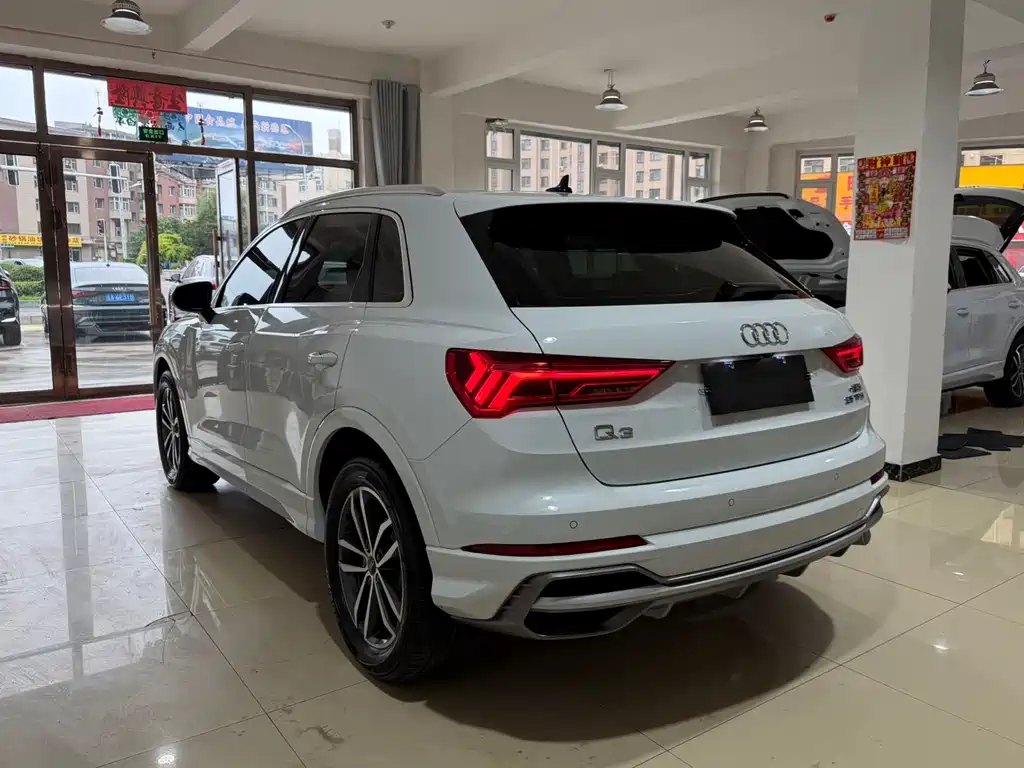 Audi Q3 2023