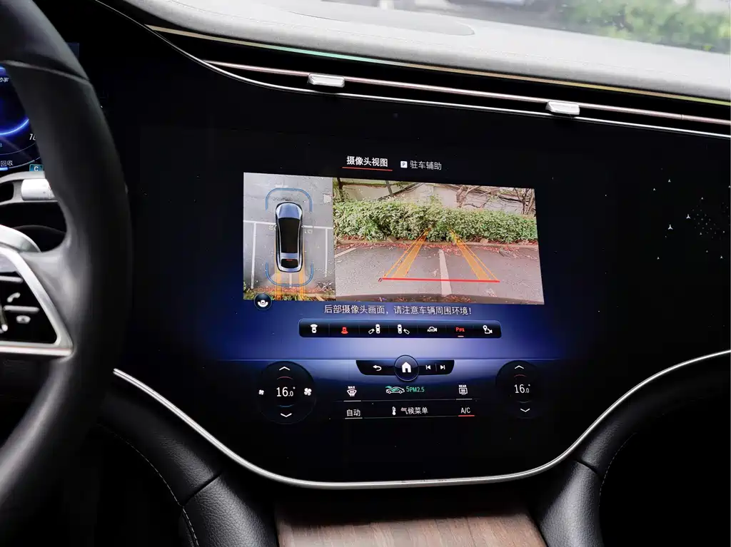 Mercedes-Benz EQS 2023 — фото 10