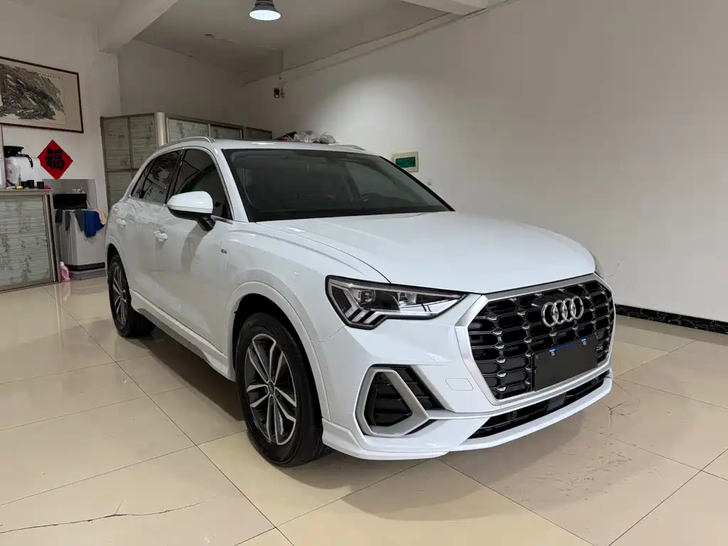 Audi Q3 2023