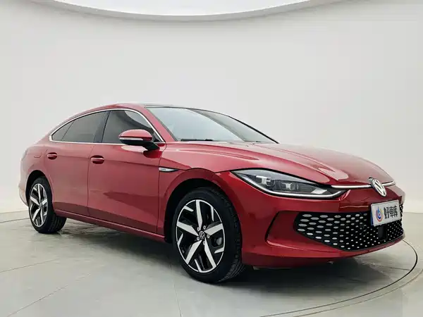 Volkswagen Lamando 2023