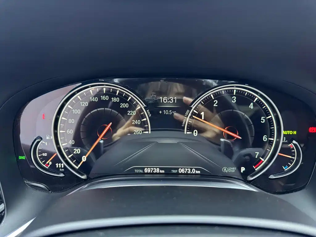 BMW 7 Series 2018 — фото 9