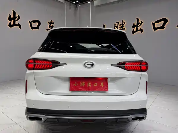 GAC Trumpchi GS4 PLUS 2023
