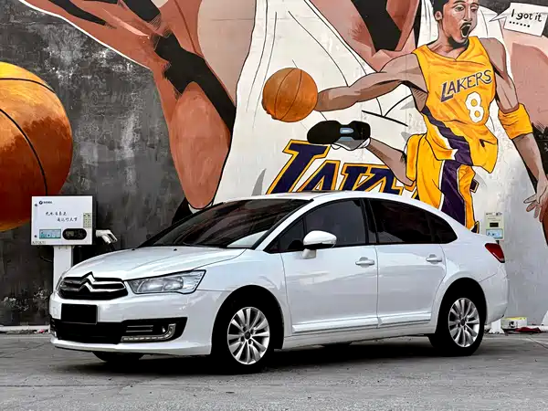 Citroën Sega 2014