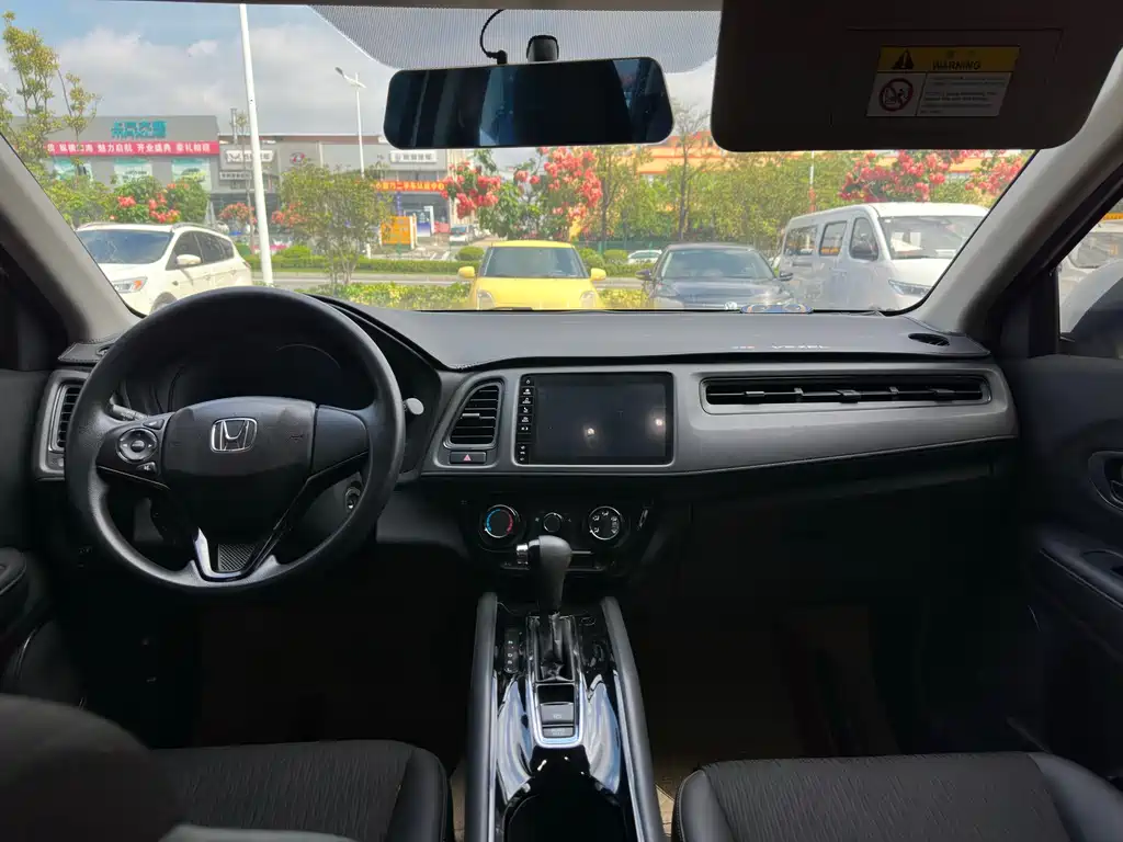 Honda Vezel 2022
