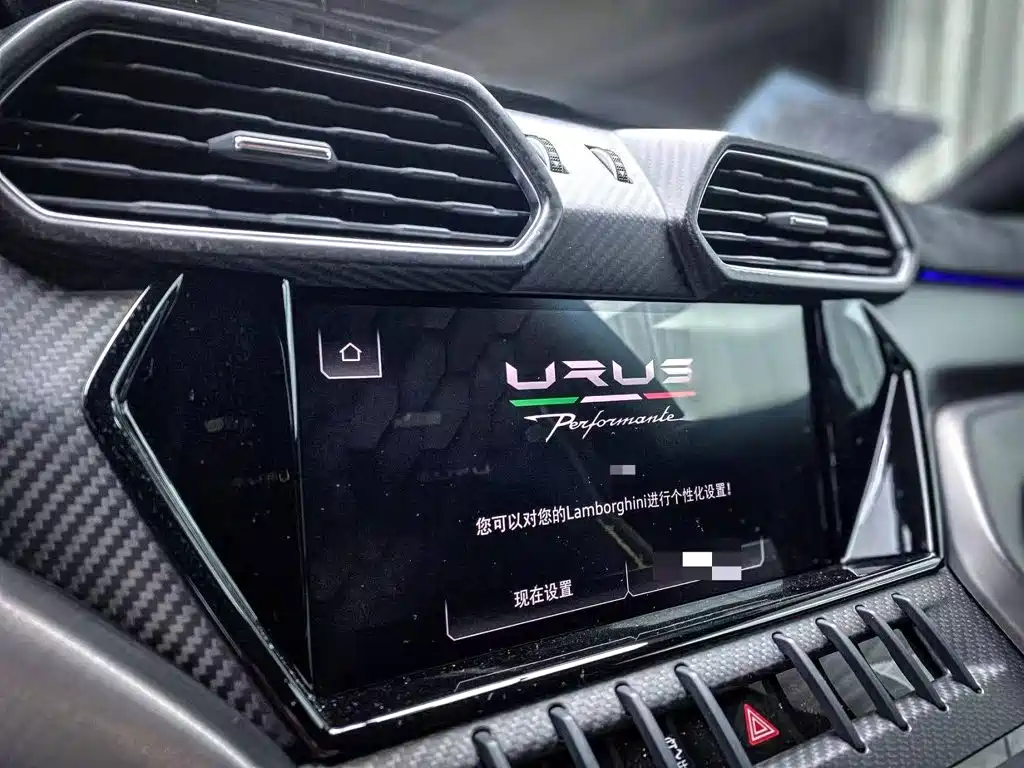 Lamborghini Urus 2023 — фото 13