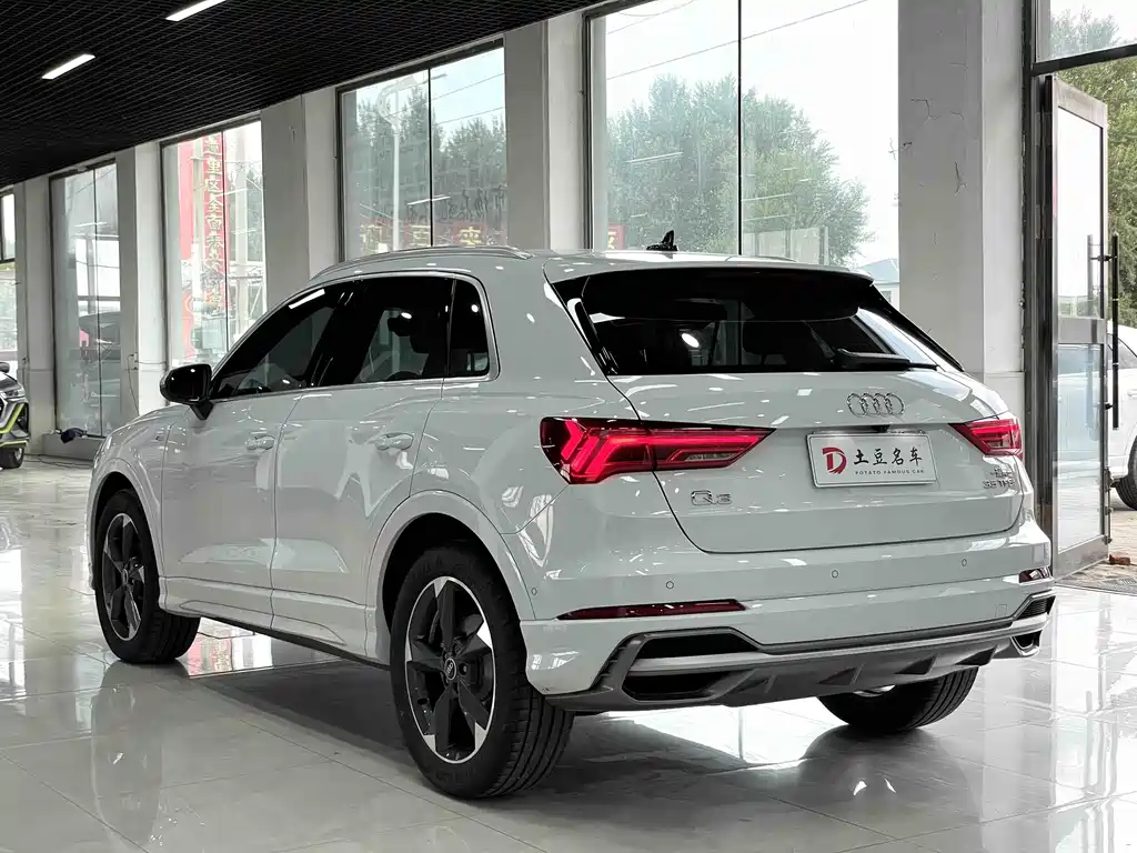 Audi Q3 2022