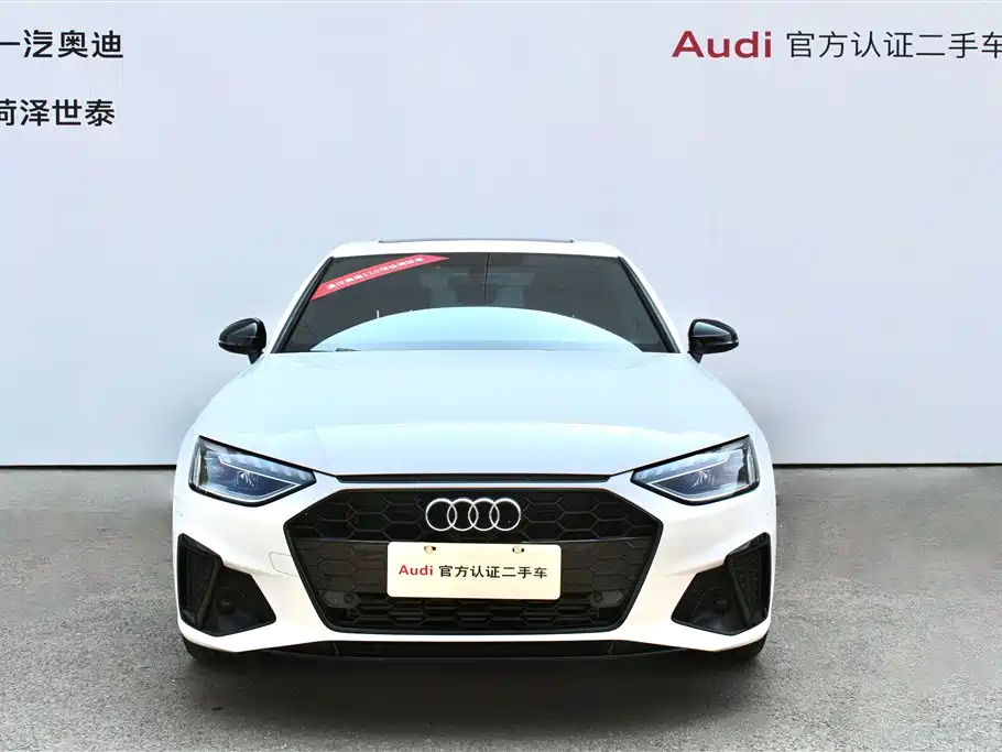 Audi A4L 2023 — фото 3