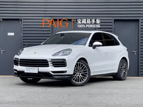 Porsche Cayenne 2023