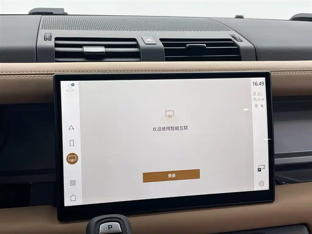 Land Rover Defender 2025 — фото 20