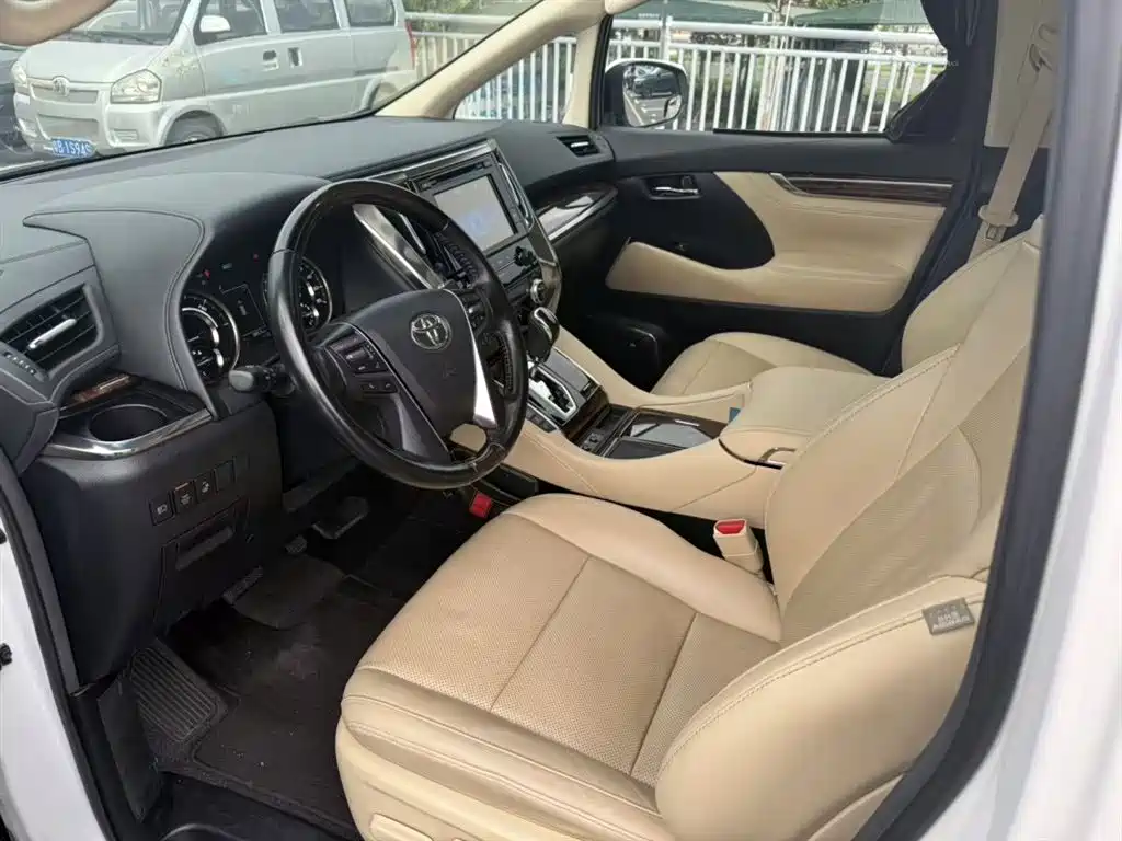Toyota Alphard 2020