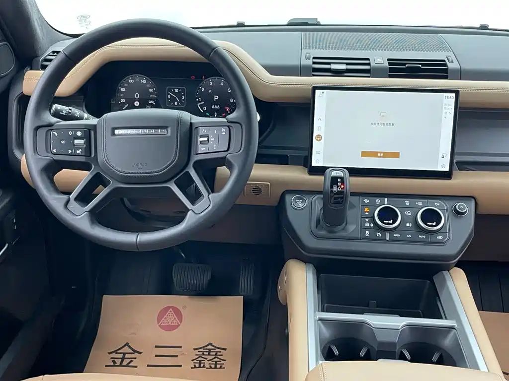 Land Rover Defender 2025 — фото 31
