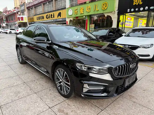 Geely Xingrui 2023