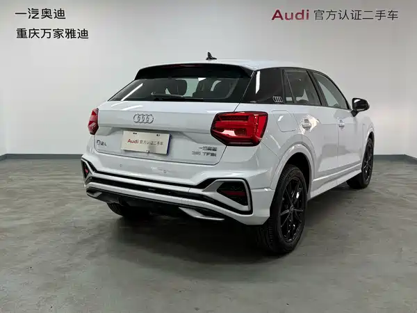 Audi Q2L 2025