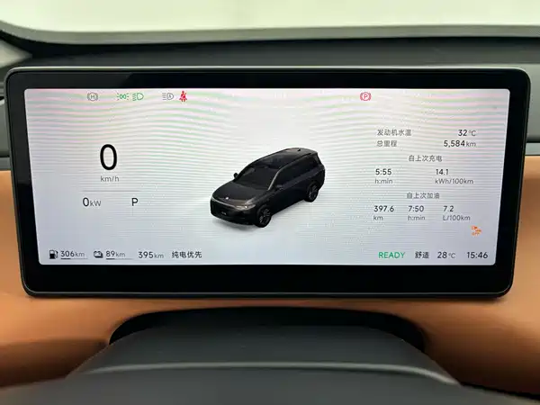 Leapmotor C16 2025