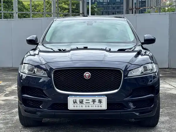Jaguar F-PACE 2020