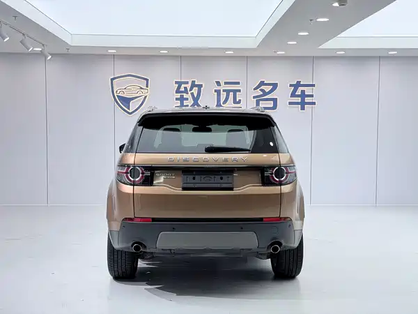 Land Rover Discovery Sport 2016