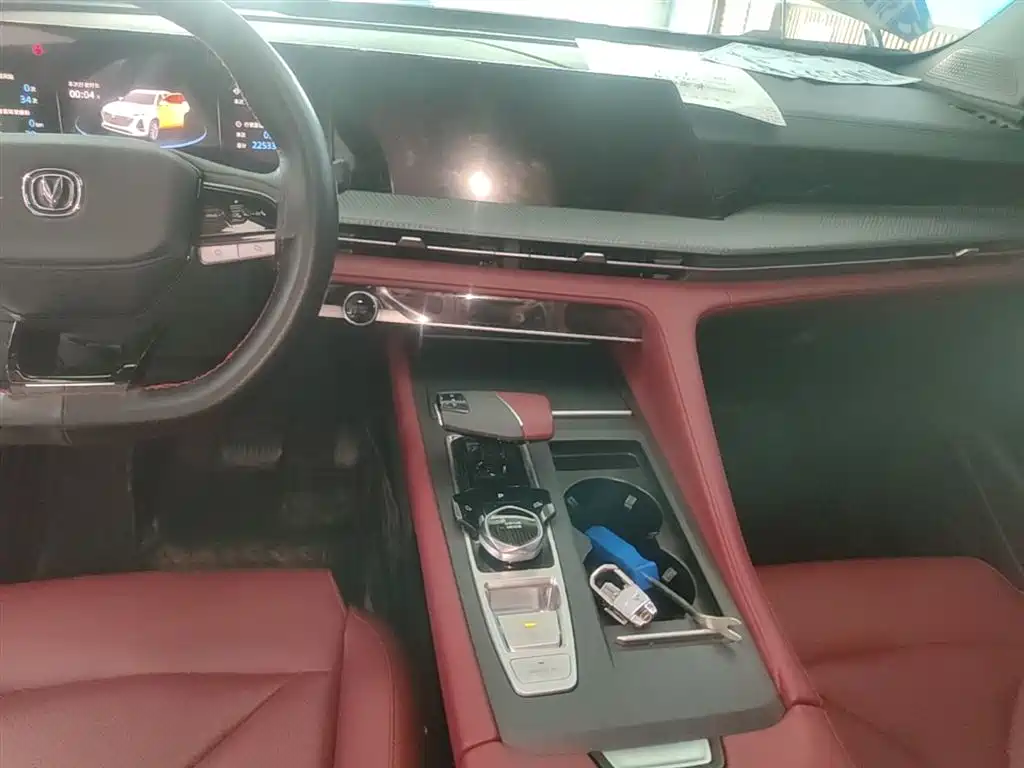 Changan CS75 PLUS 2023 — фото 13