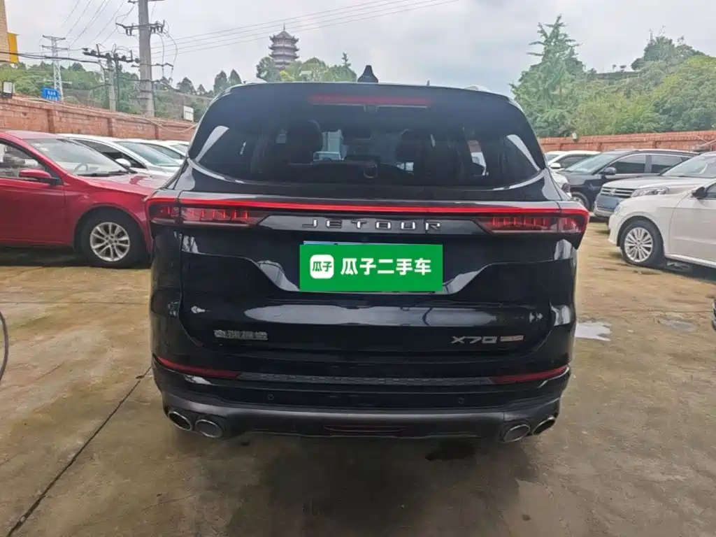 Jetour Jietu X70 PLUS 2020