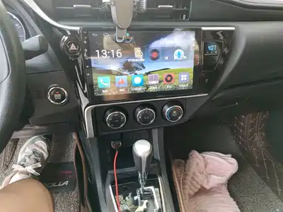 Toyota Corolla 2017