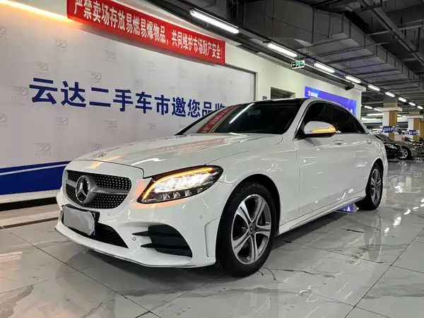 Mercedes-Benz C-Class 2020