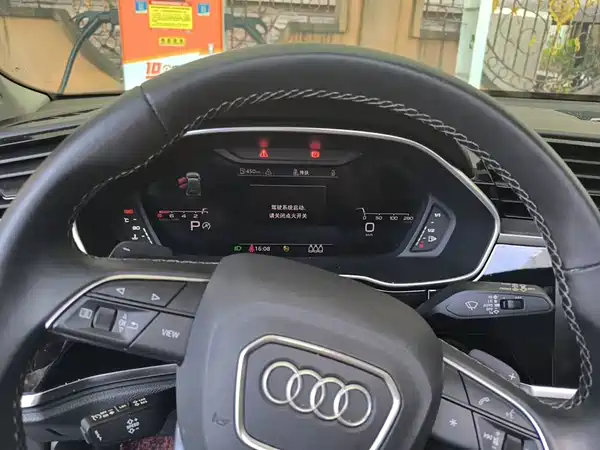 Audi Q3 2023