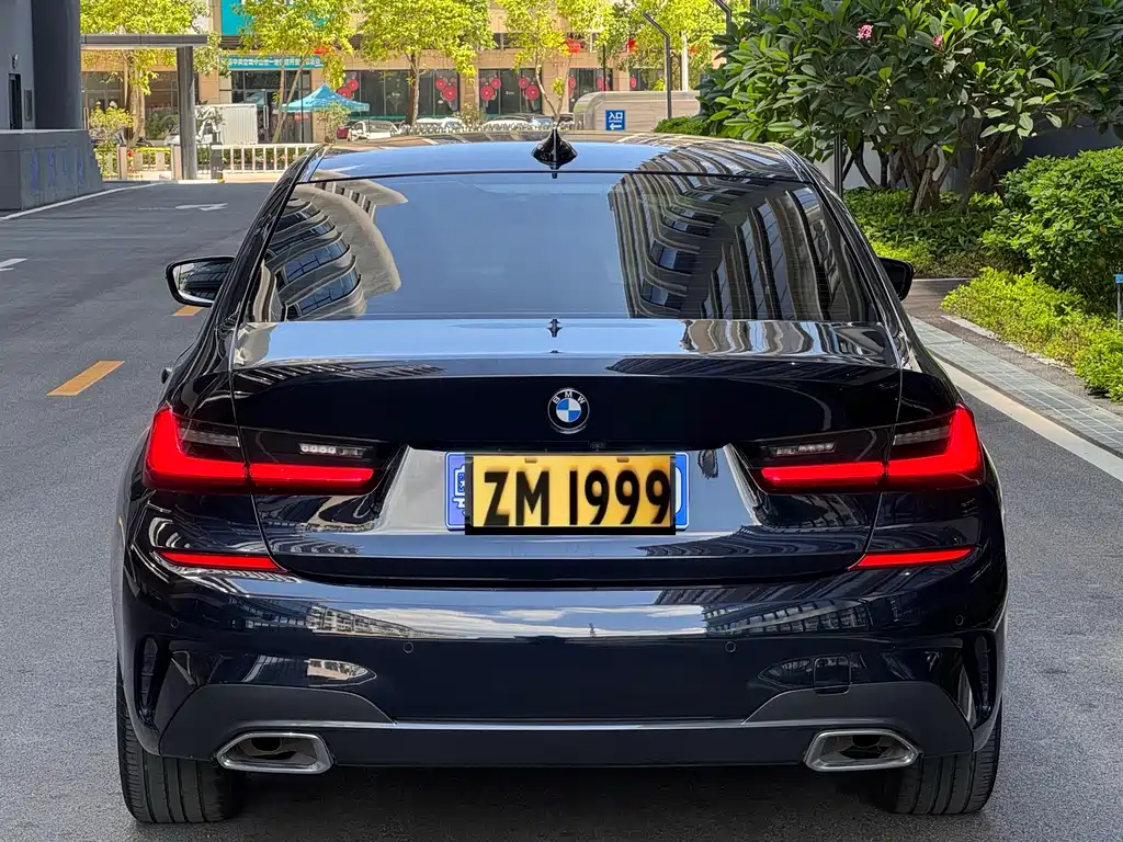 BMW 3 Series 2020