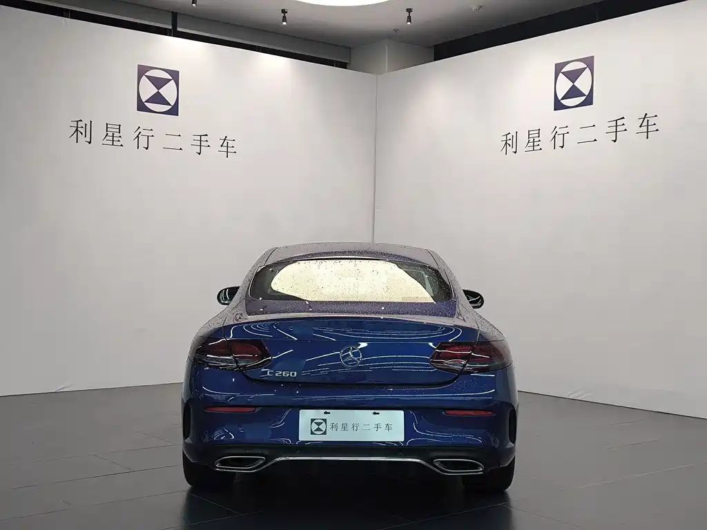 Mercedes-Benz C-Class 2021