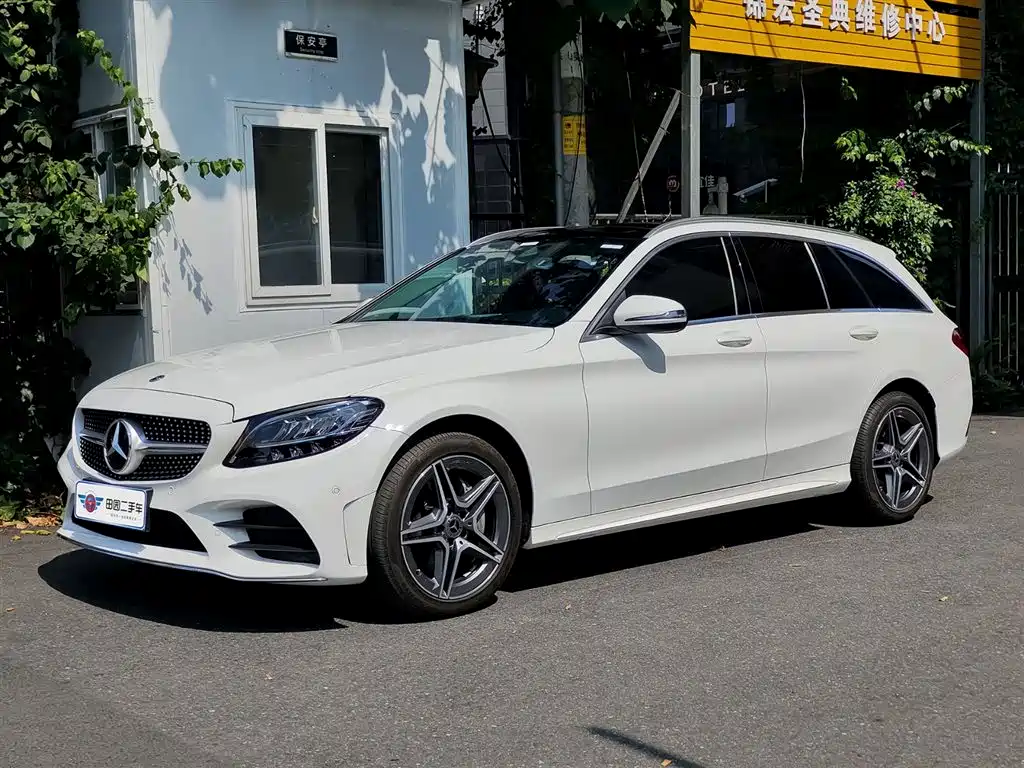 Mercedes-Benz C-Class 2020
