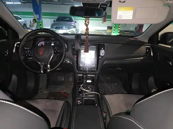 Roewe i6 Classic 2017