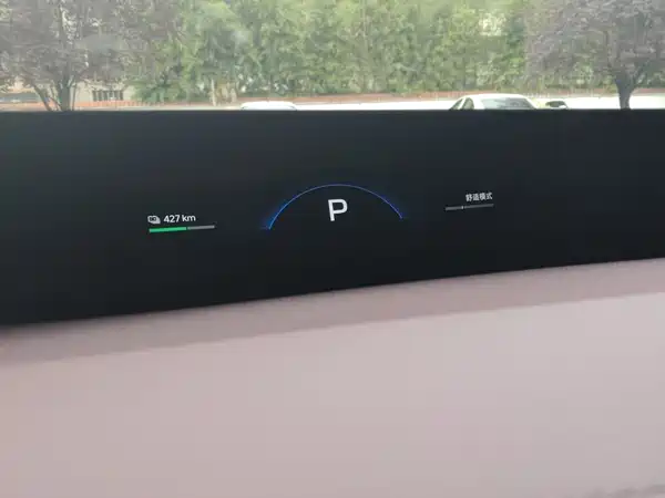 Xiaomi YU7 2026