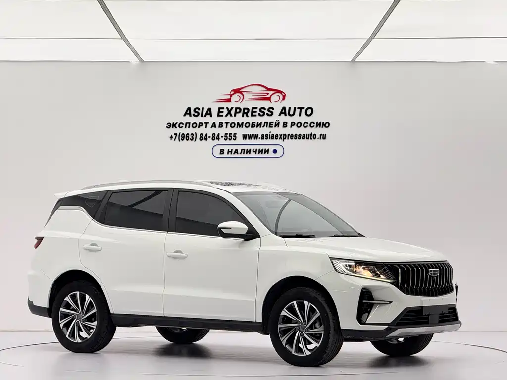 Geely Vision X6 2022