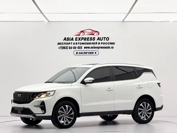 Geely Vision X6 2022