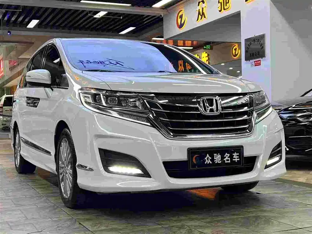 Honda Elysion 2019