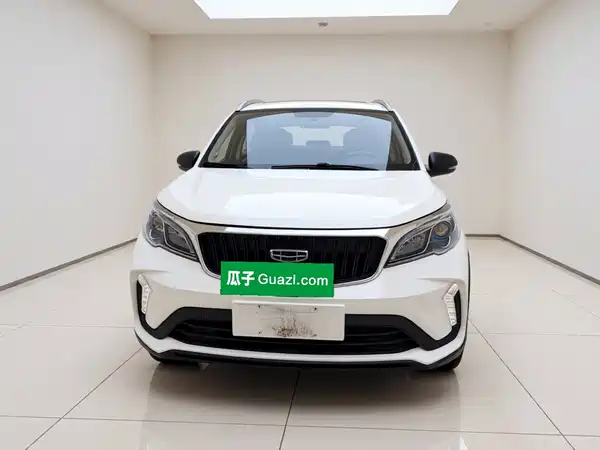Geely Vision X3 2021