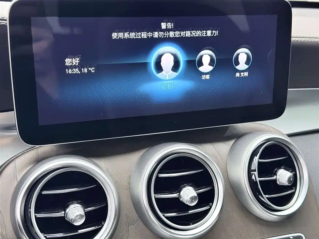 Mercedes-Benz GLC 2020 — фото 24