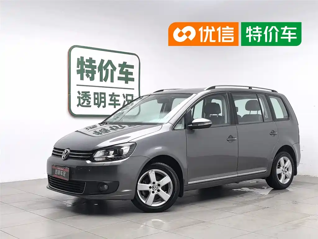 Volkswagen Touran 2014