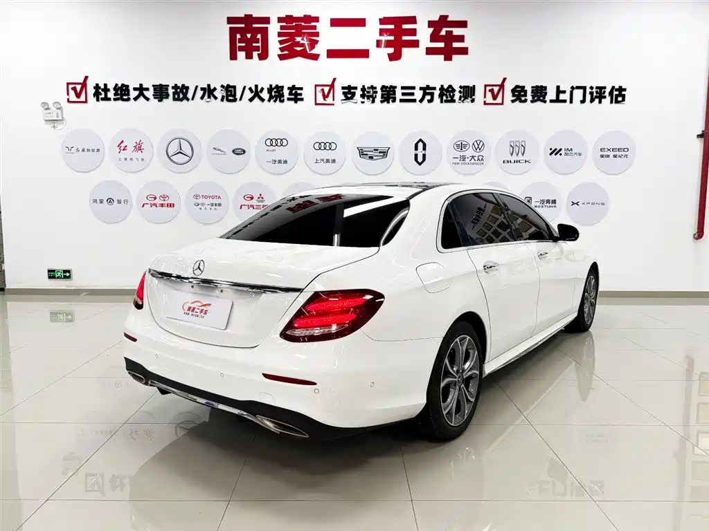 Mercedes-Benz E-Class 2020