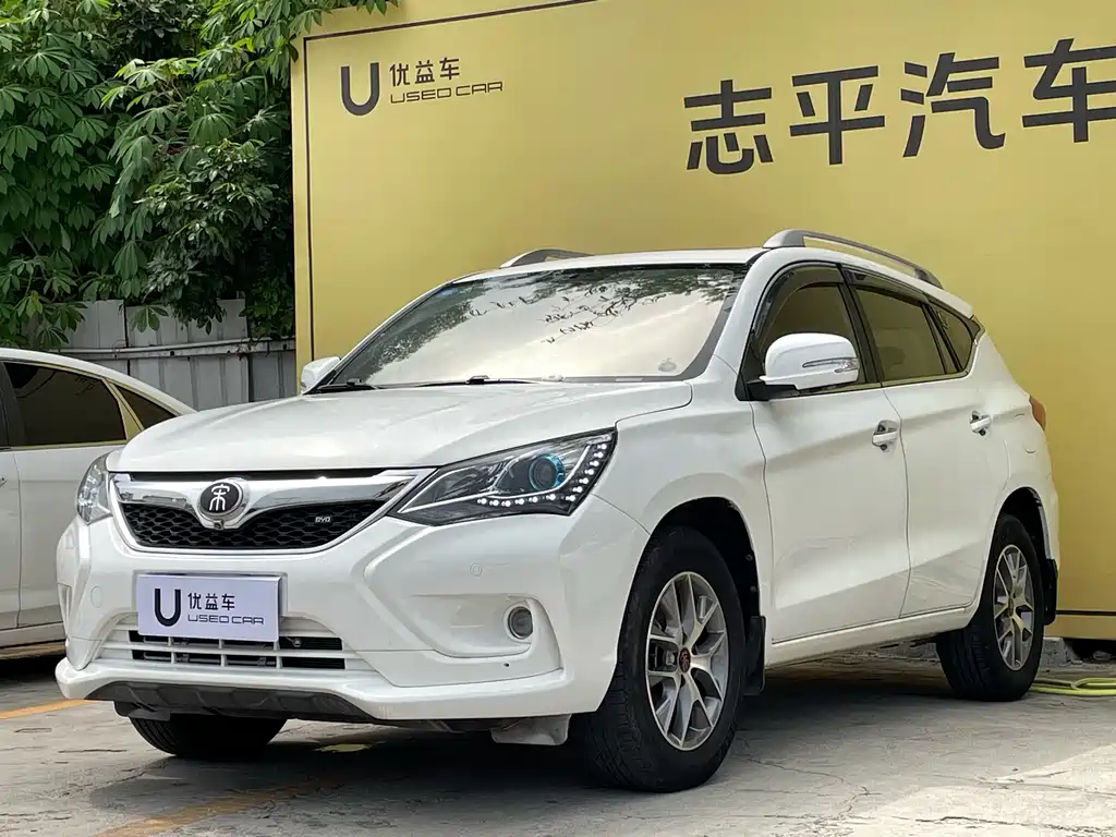 BYD Song 2017