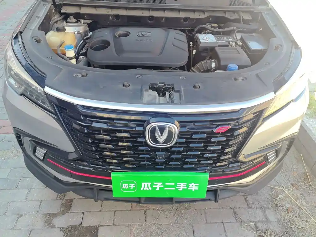 Changan CS85 COUPE 2021 — фото 16