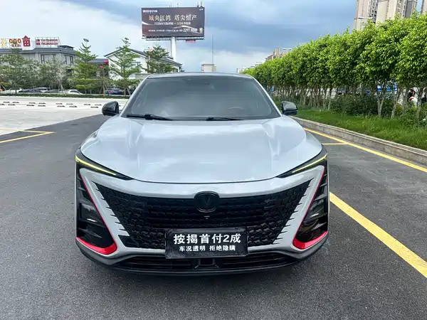 Changan UNI-T 2020